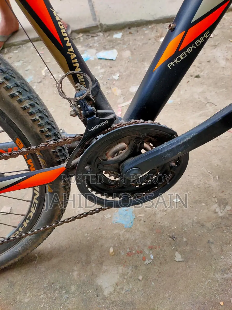 Phoenix Gear Cycle বিক্রি হবে