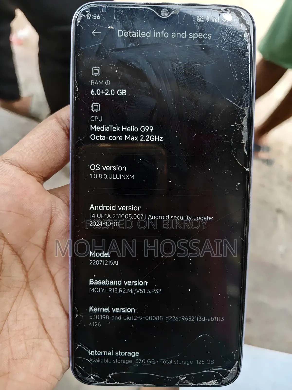 Xiaomi Redmi 11 Prime 128 GB Purple