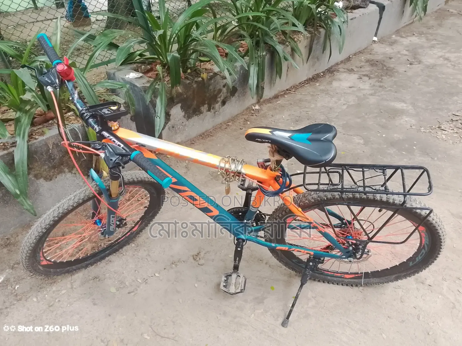 সাইকেল বিক্রি