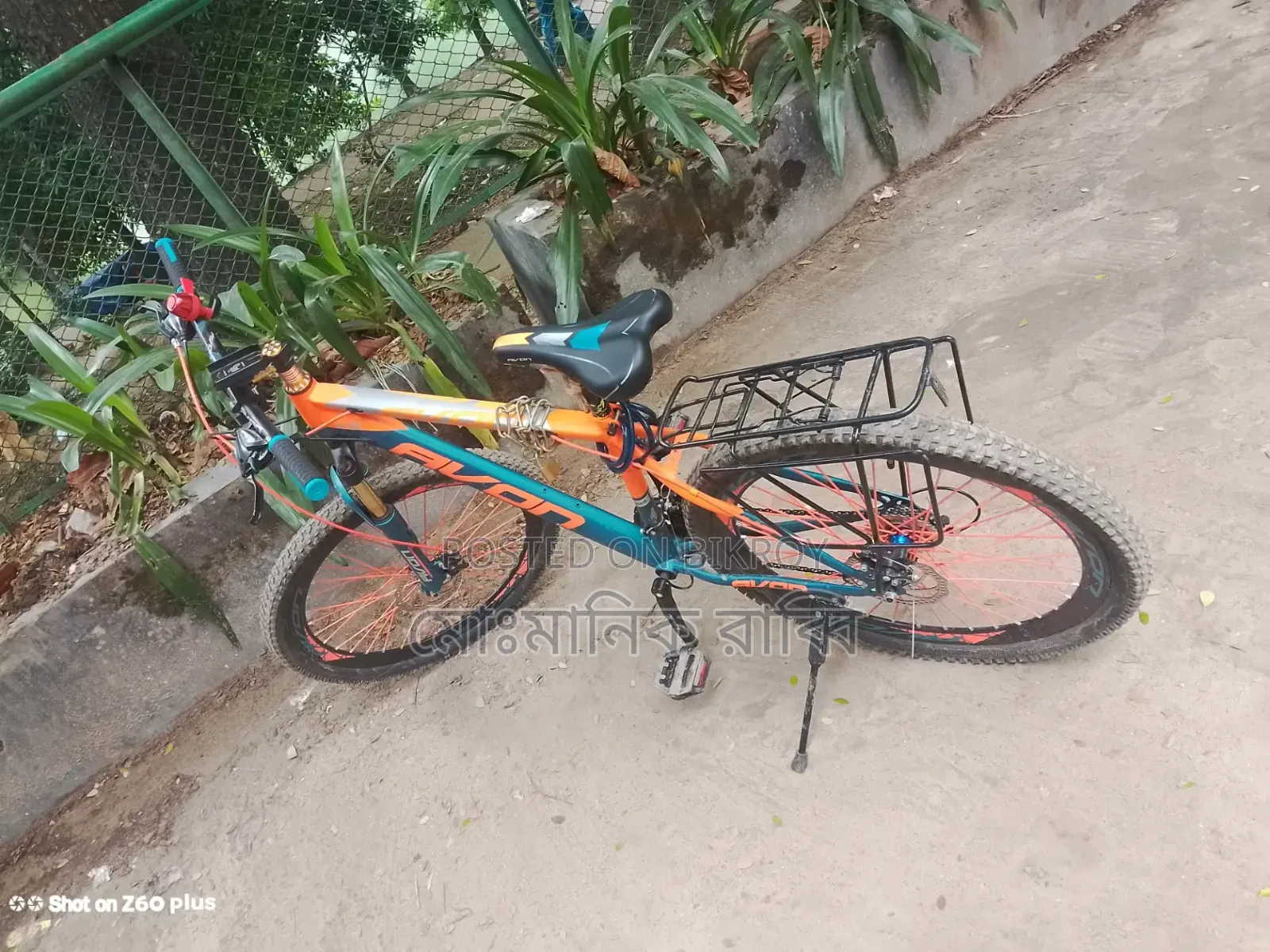 সাইকেল বিক্রি