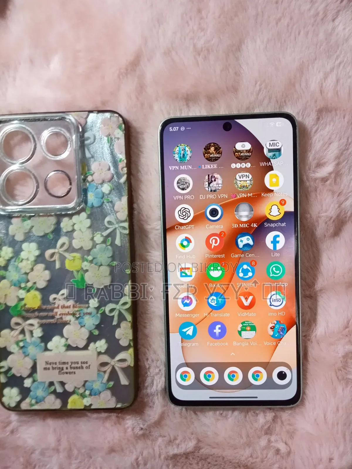 Xiaomi Redmi Note 13 256 GB