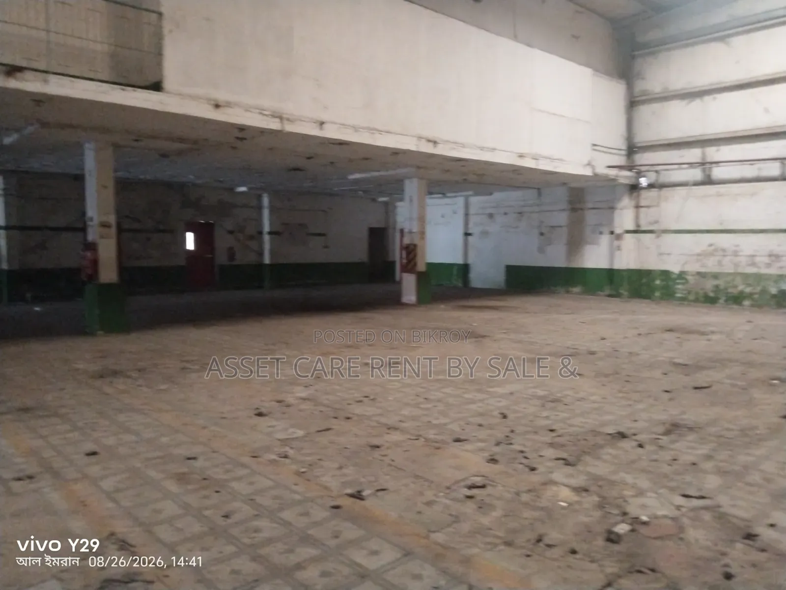 Warehouse Rent @ Gazipur