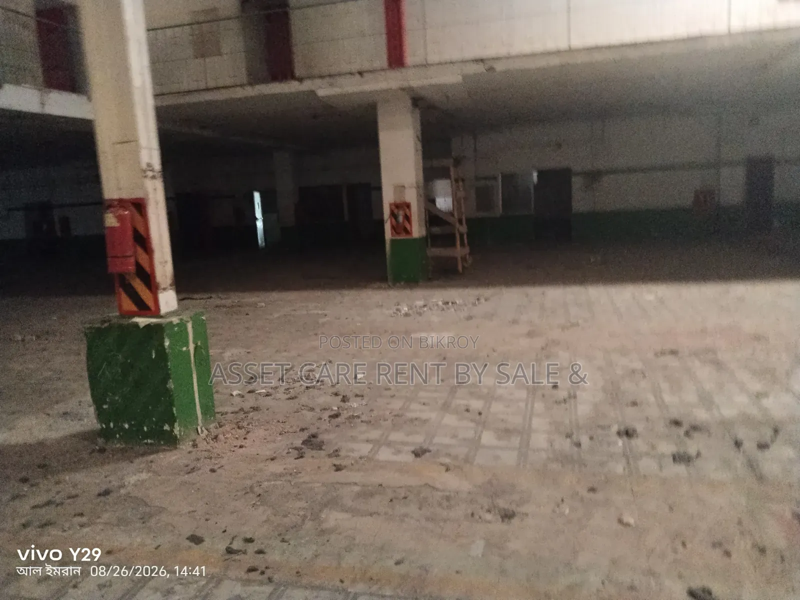 Warehouse Rent @ Gazipur
