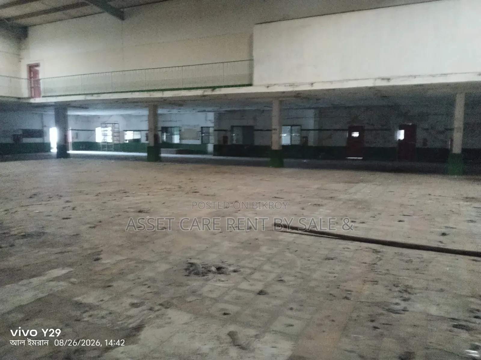 Warehouse Rent @ Gazipur