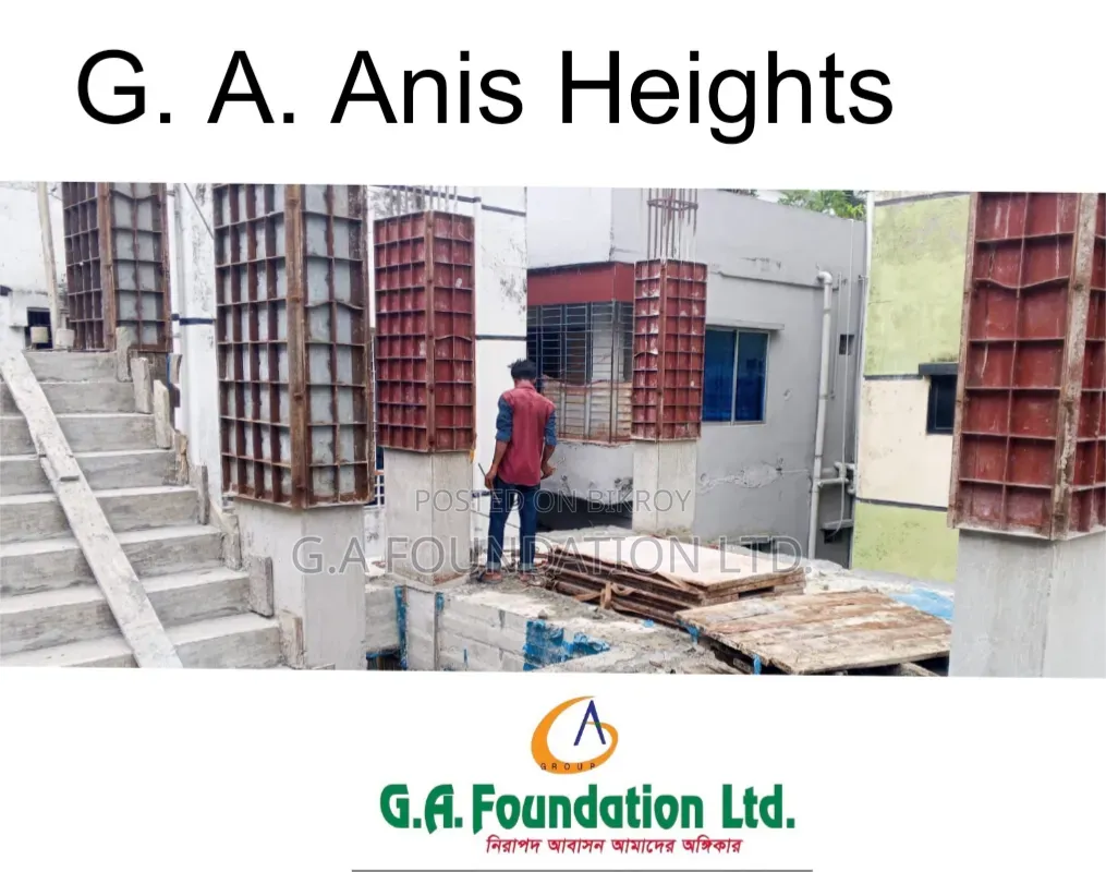 3bdrm Apartment in G. A. Anis Heights, Mirpur for sale