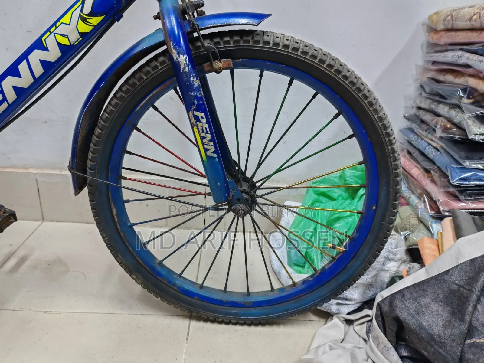 বাচ্চাদের সাইকেল ১৬ ইঞ্চি