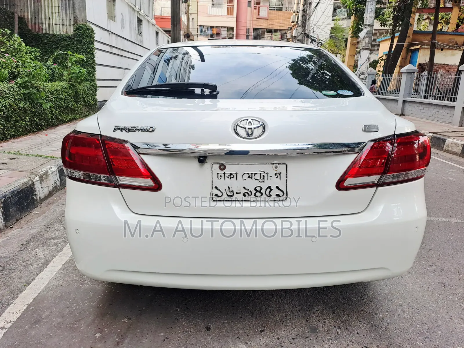 Toyota Premio 2019 Pearl