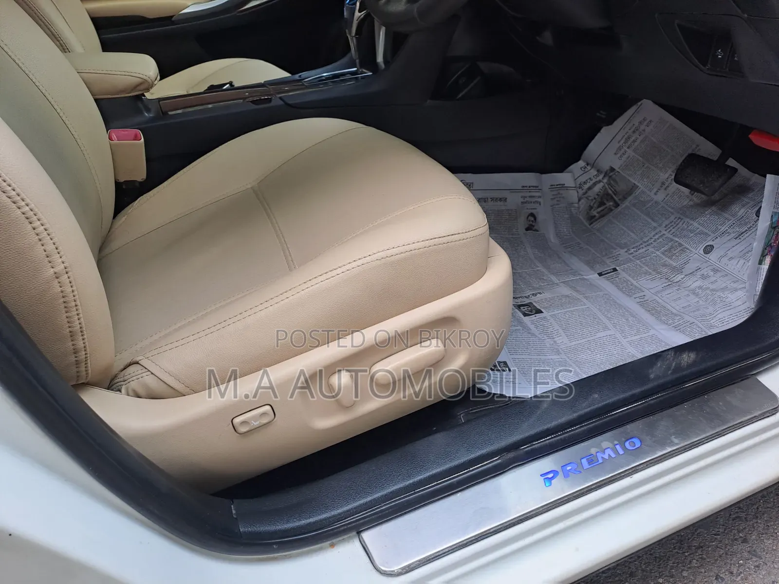 Toyota Premio 2019 Pearl