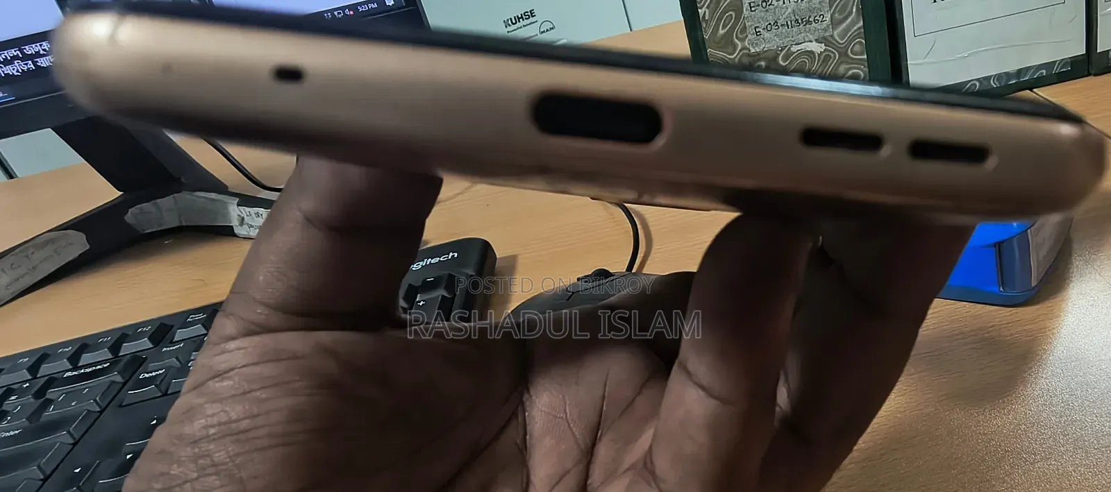 Nokia 5.3 64 GB Gold