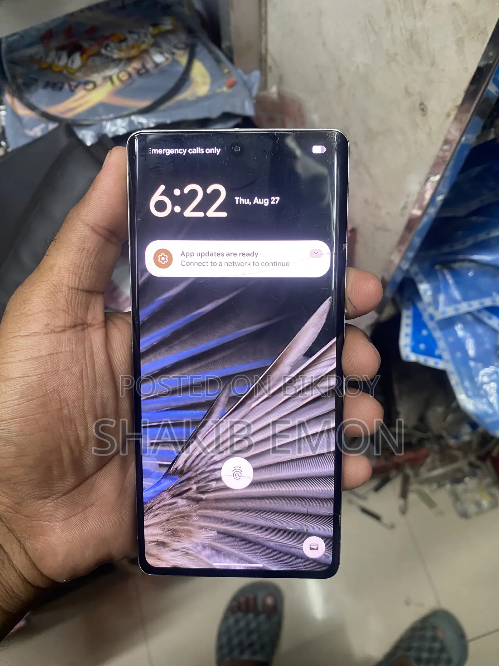 EL 256 GB White