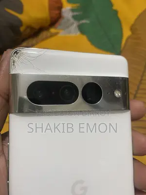 EL 256 GB White