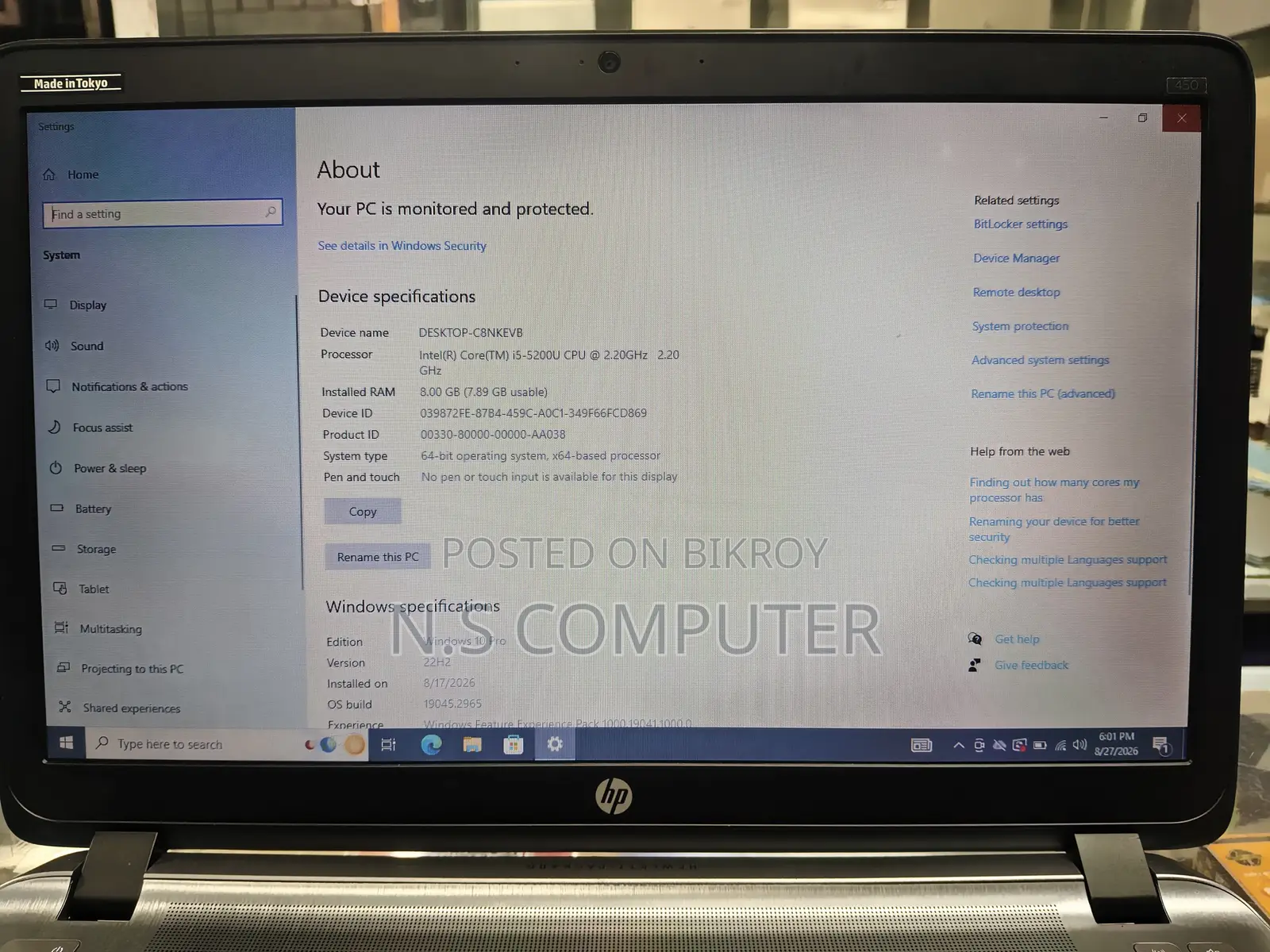 Laptop HP ProBook 450 G2 8GB Intel Core i5 SSD 256GB