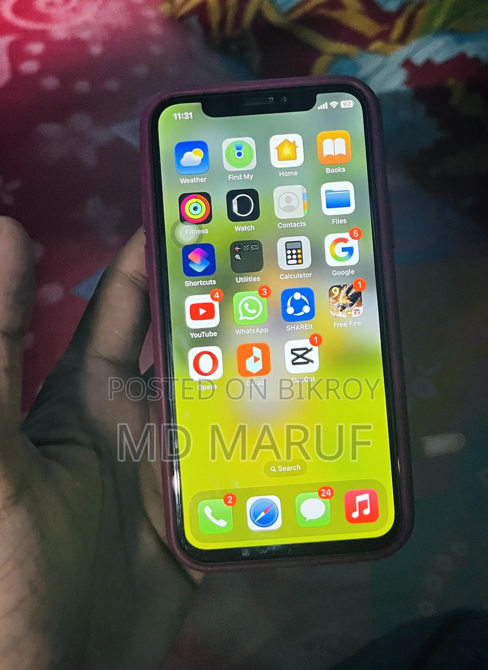 অ্যাপল আইফোন এক্স ৬৪ জিবি ব্ল্যাক