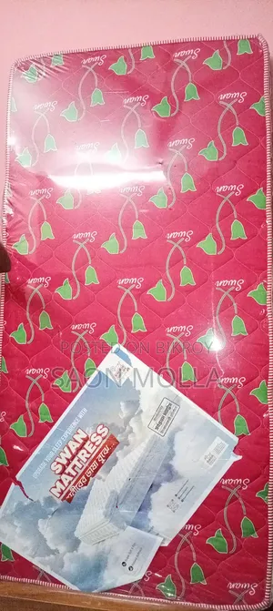 সোয়ান ম্যাট্রেস