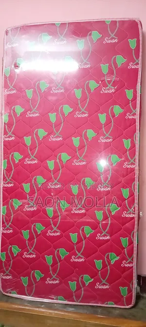 সোয়ান ম্যাট্রেস