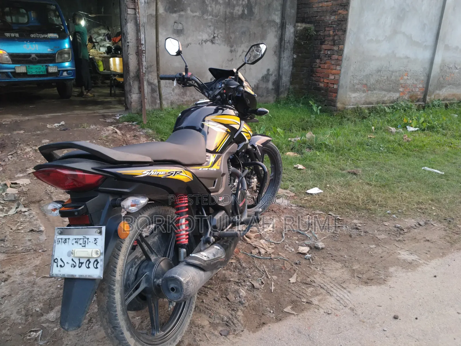 Honda Shine SP 2022 Blue