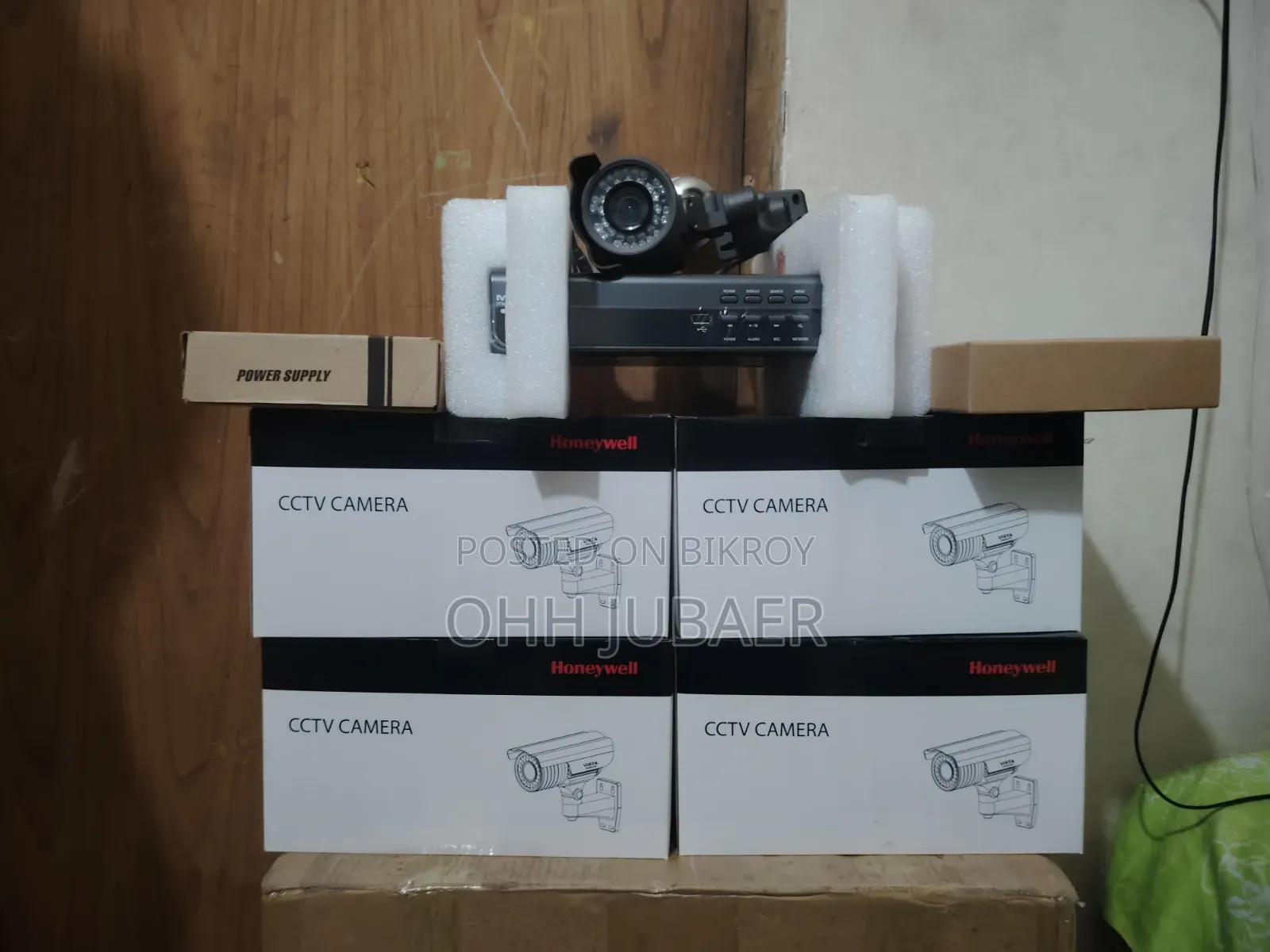 Honeywell আউটডোর বুলেট সিকিউরিটি ক্যামেরা With DVR ও পাওয়ার সাপ্লাই