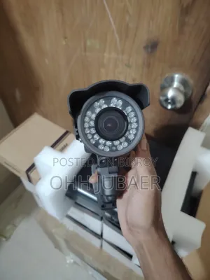 Honeywell আউটডোর বুলেট সিকিউরিটি ক্যামেরা With DVR ও পাওয়ার সাপ্লাই