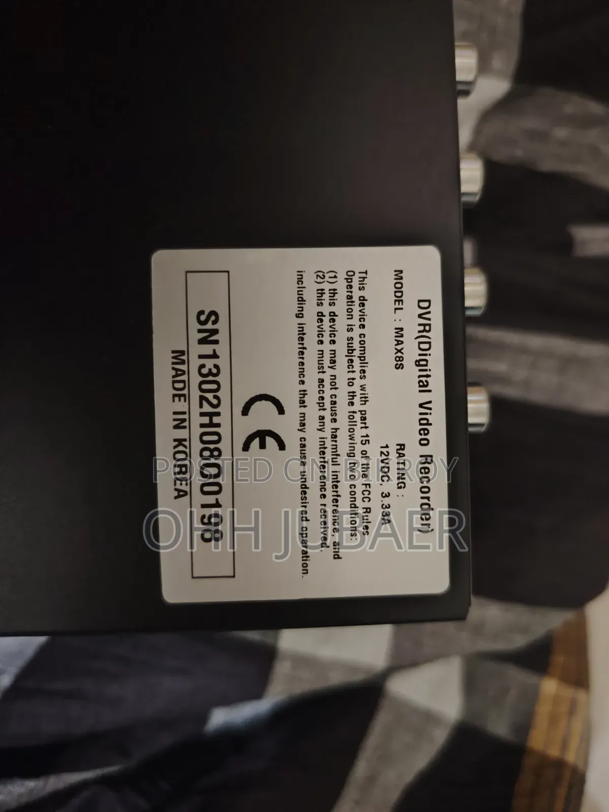 Honeywell আউটডোর বুলেট সিকিউরিটি ক্যামেরা With DVR ও পাওয়ার সাপ্লাই