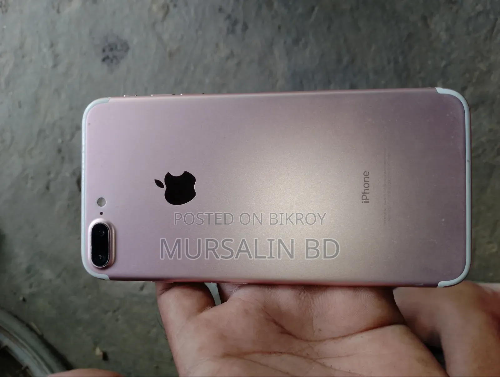 অ্যাপল আইফোন ৭ প্লাস ১২৮ জিবি পিংক
