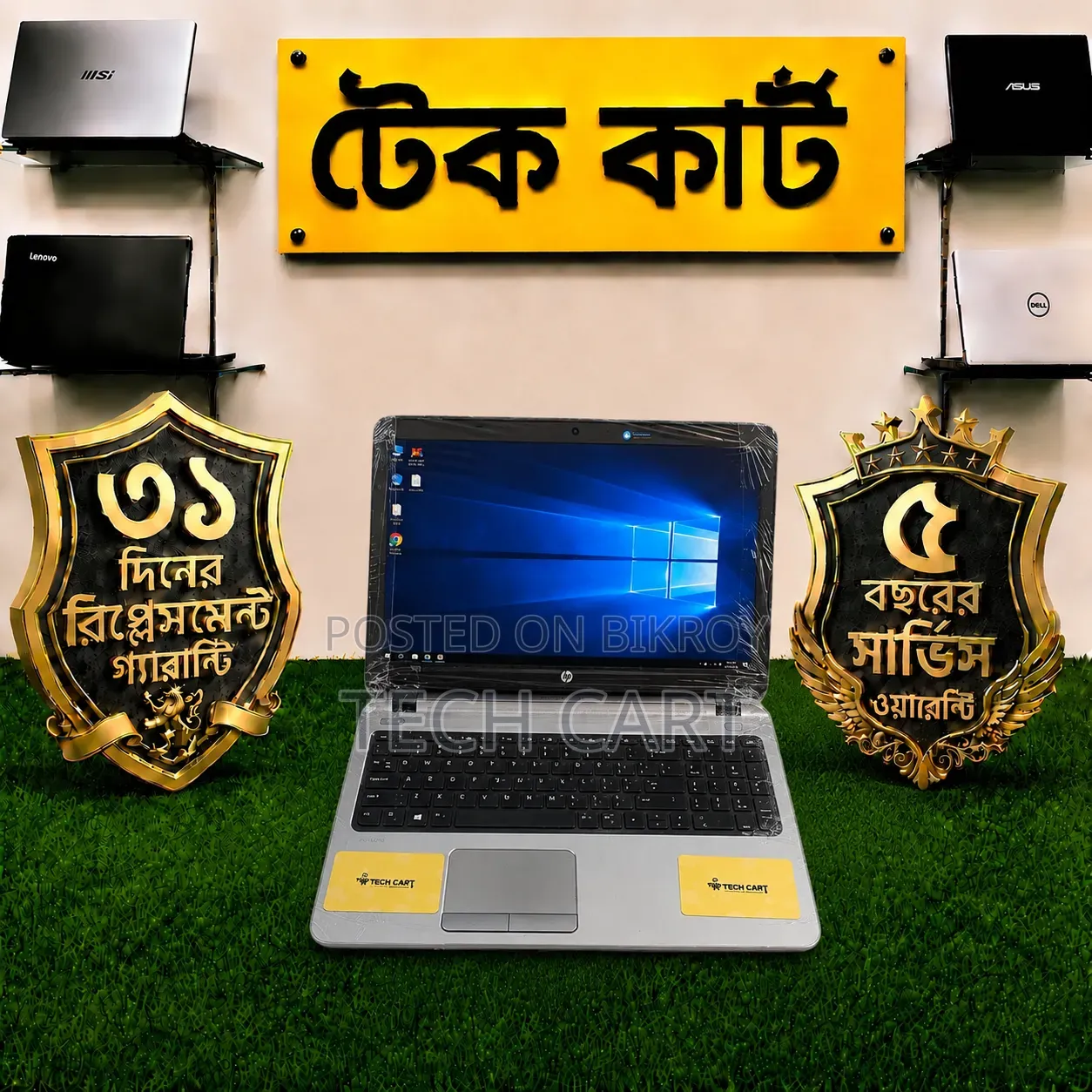 Laptop HP ProBook 450 8GB Intel Core i5 HDD 1T