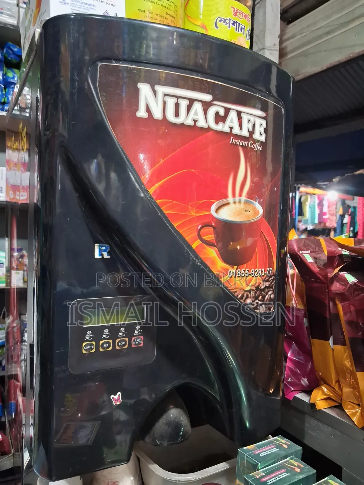 Coffe Machine