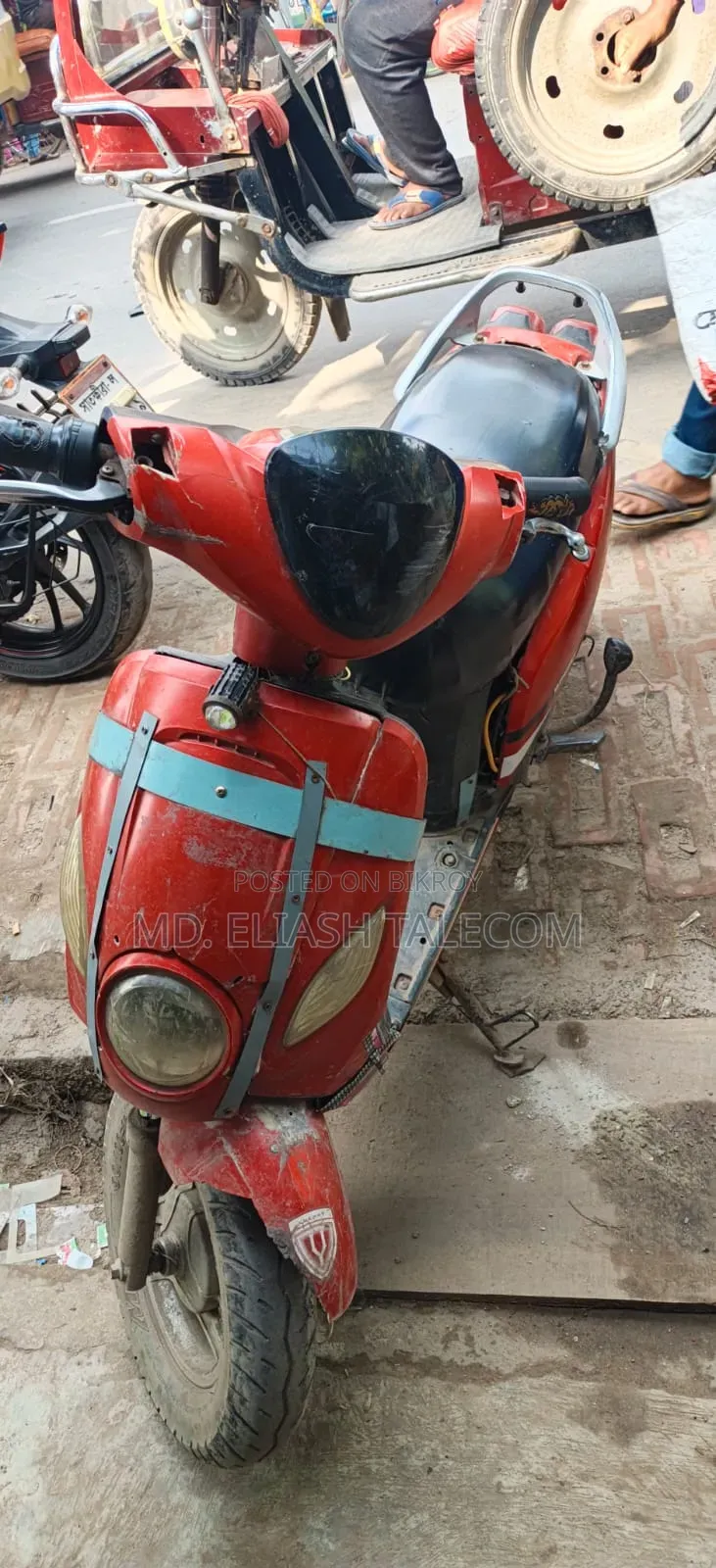 H Power Super-R 2022 Red