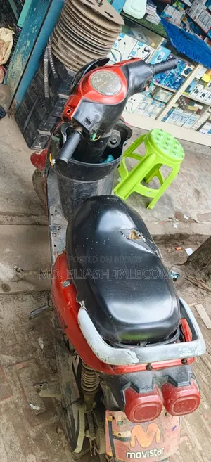 H Power Super-R 2022 Red