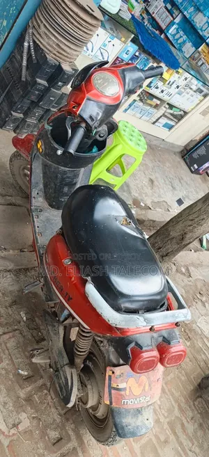 H Power Super-R 2022 Red