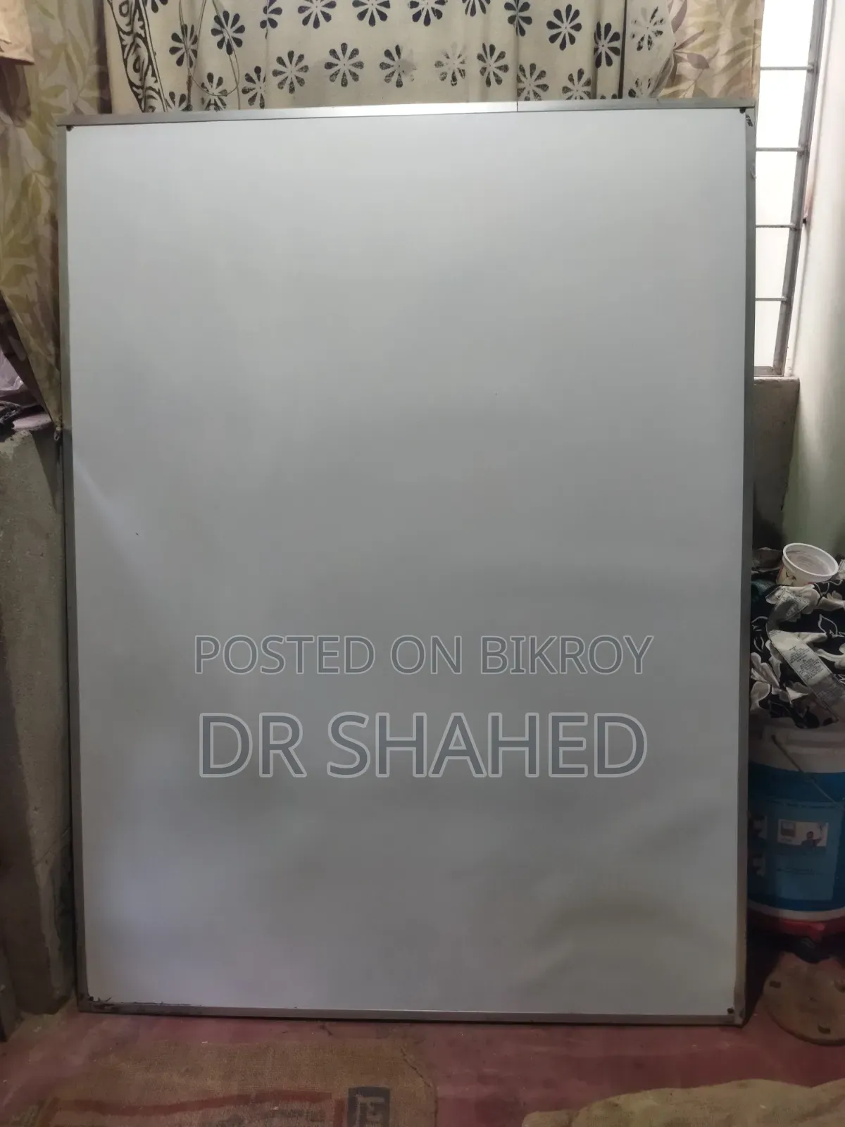 হোয়াইট বোর্ড
