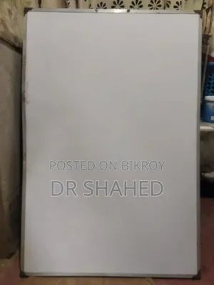 হোয়াইট বোর্ড