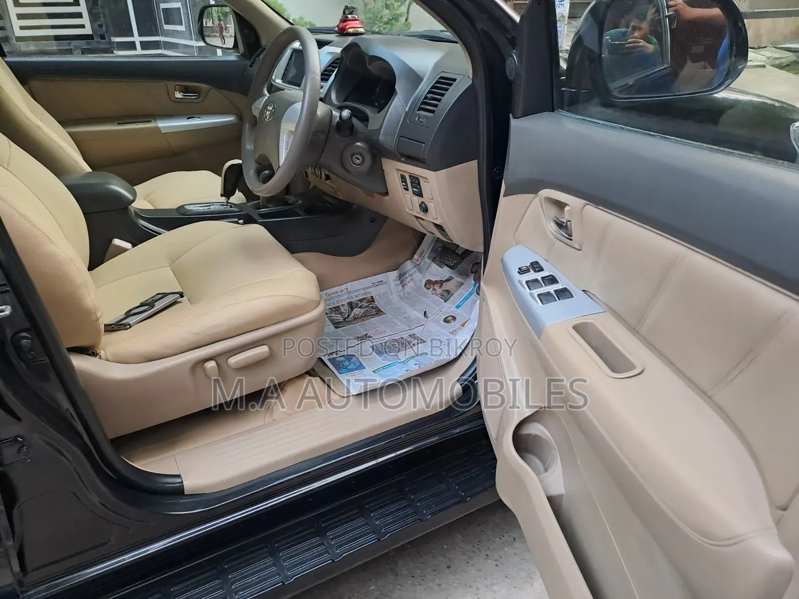 Toyota Fortuner 2013 Black