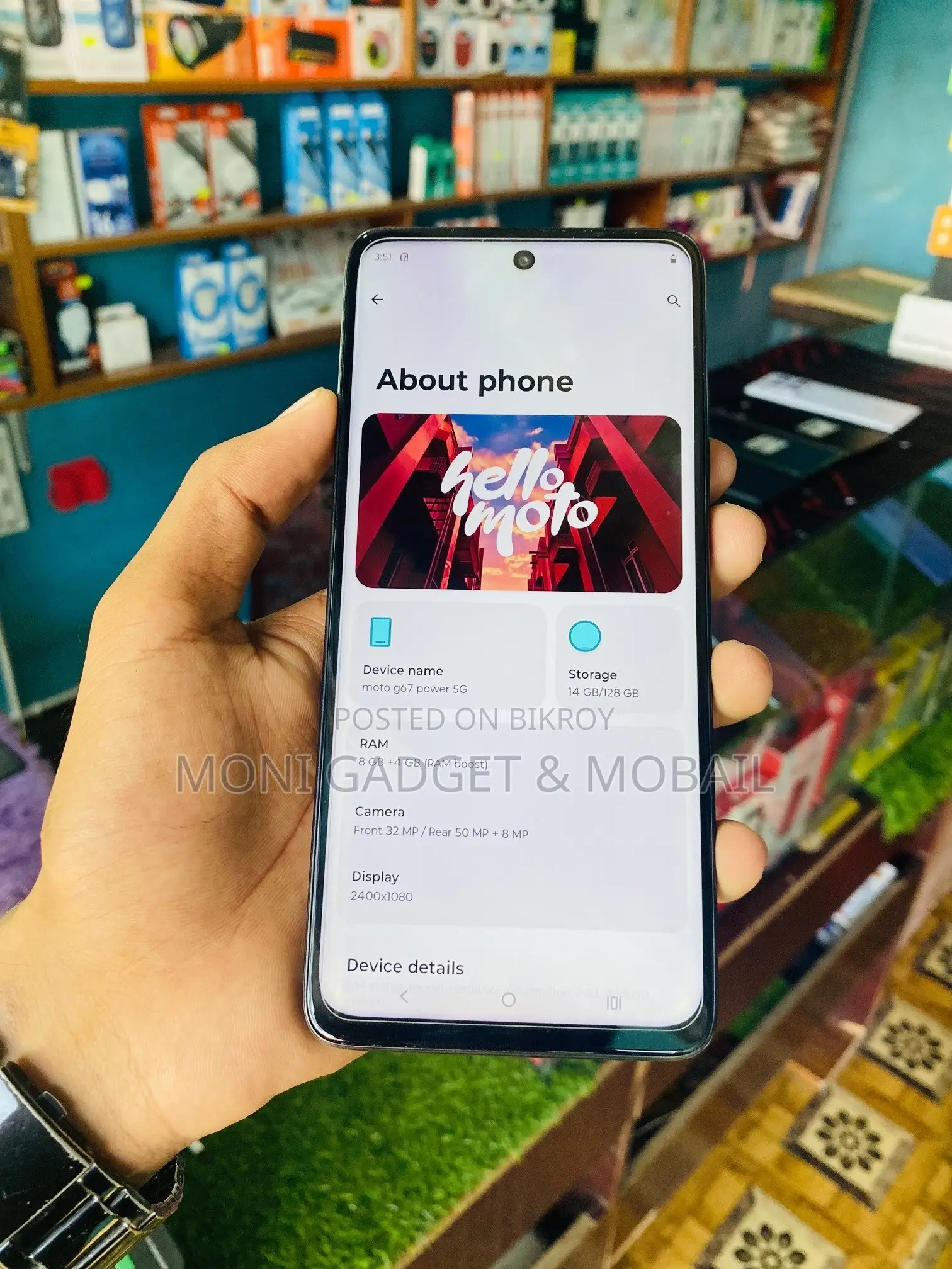New Motorola Moto G67 Power 5G 128 GB Green