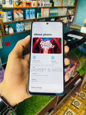 New Motorola Moto G67 Power 5G 128 GB Green