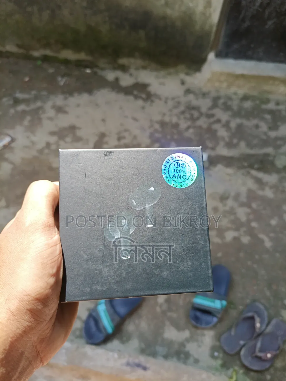 Fd1+2 Generation