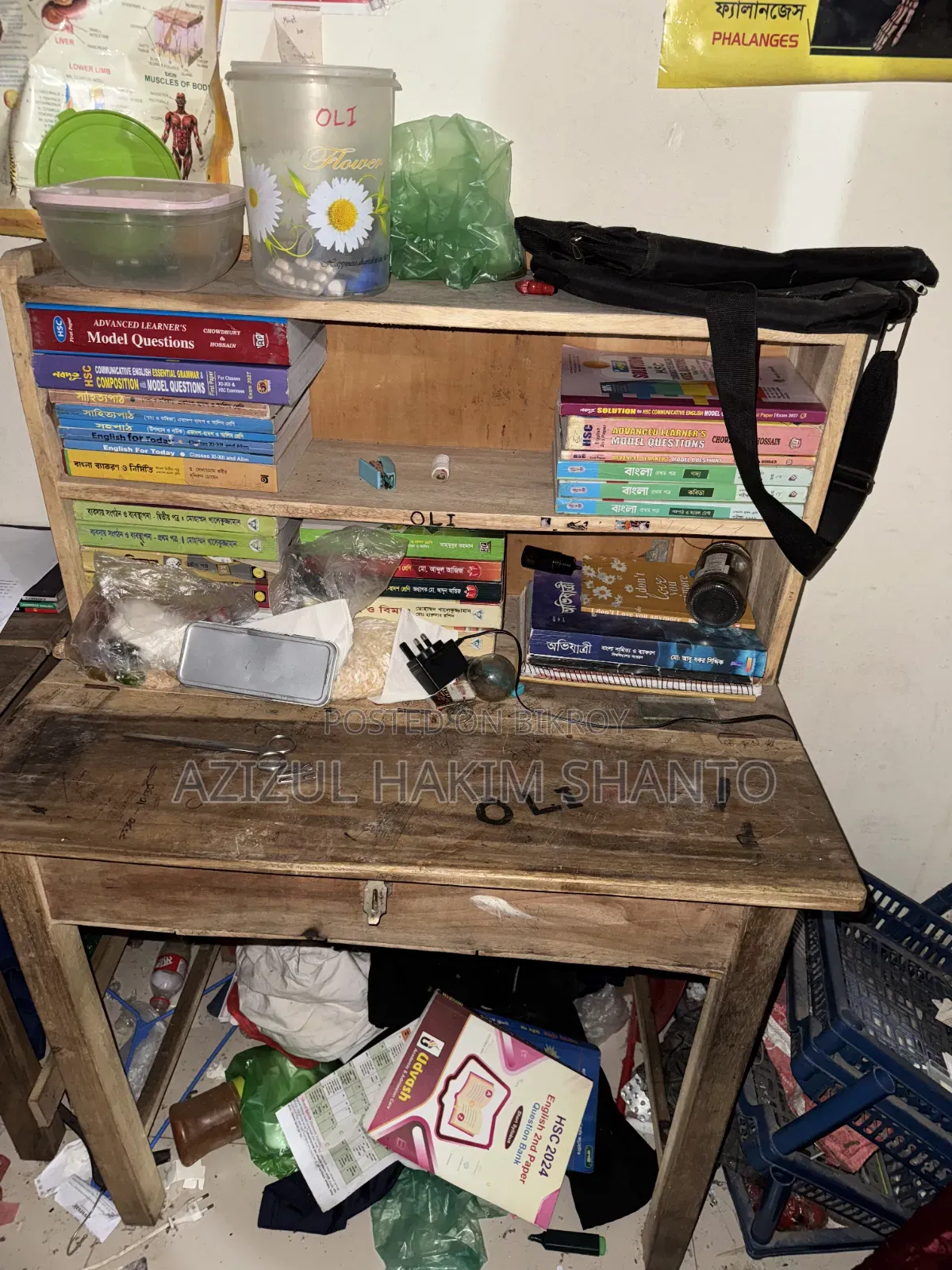 3 Choki and 2 Table for Sell