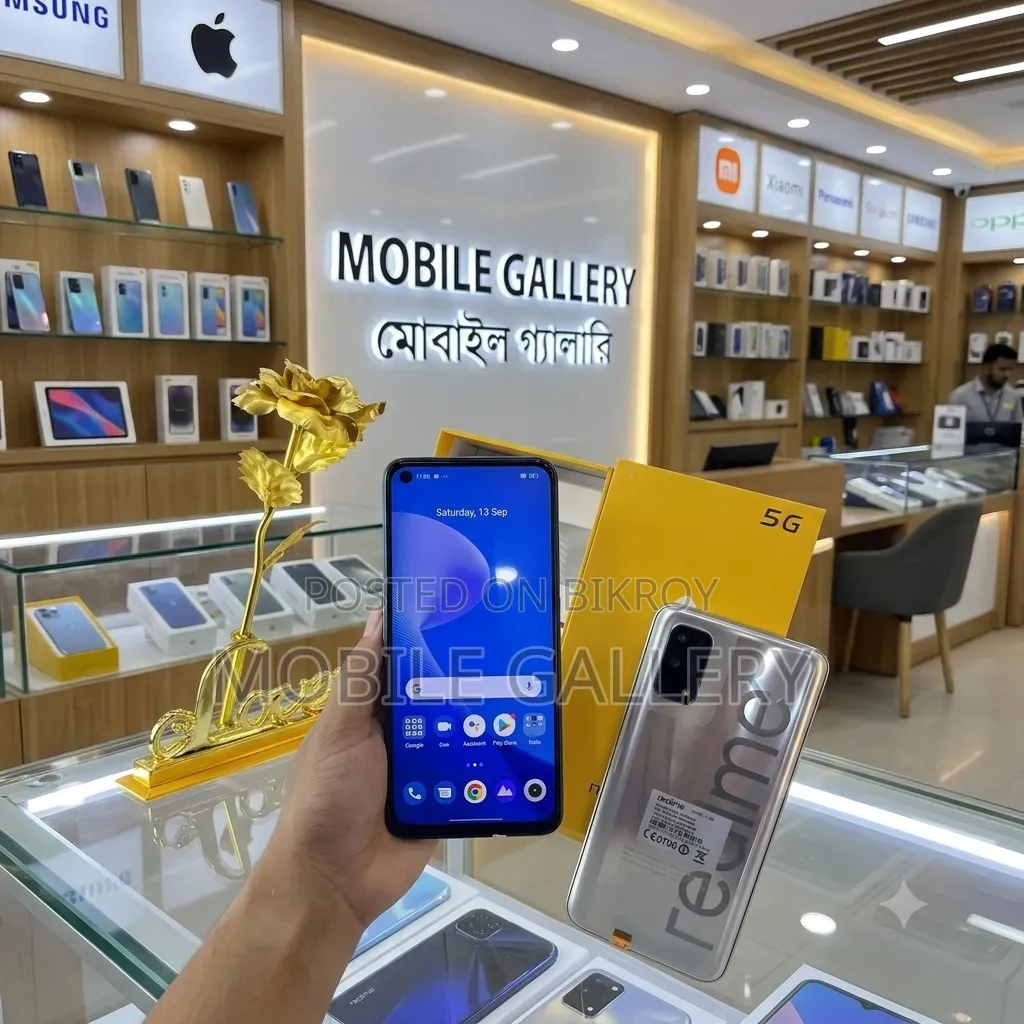 Realme 7 5G 128 GB