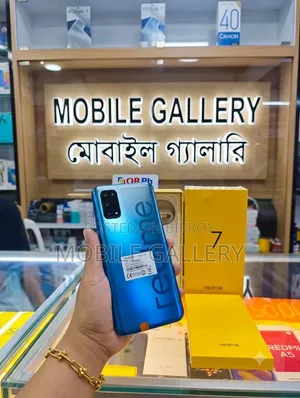 Realme 7 5G 128 GB
