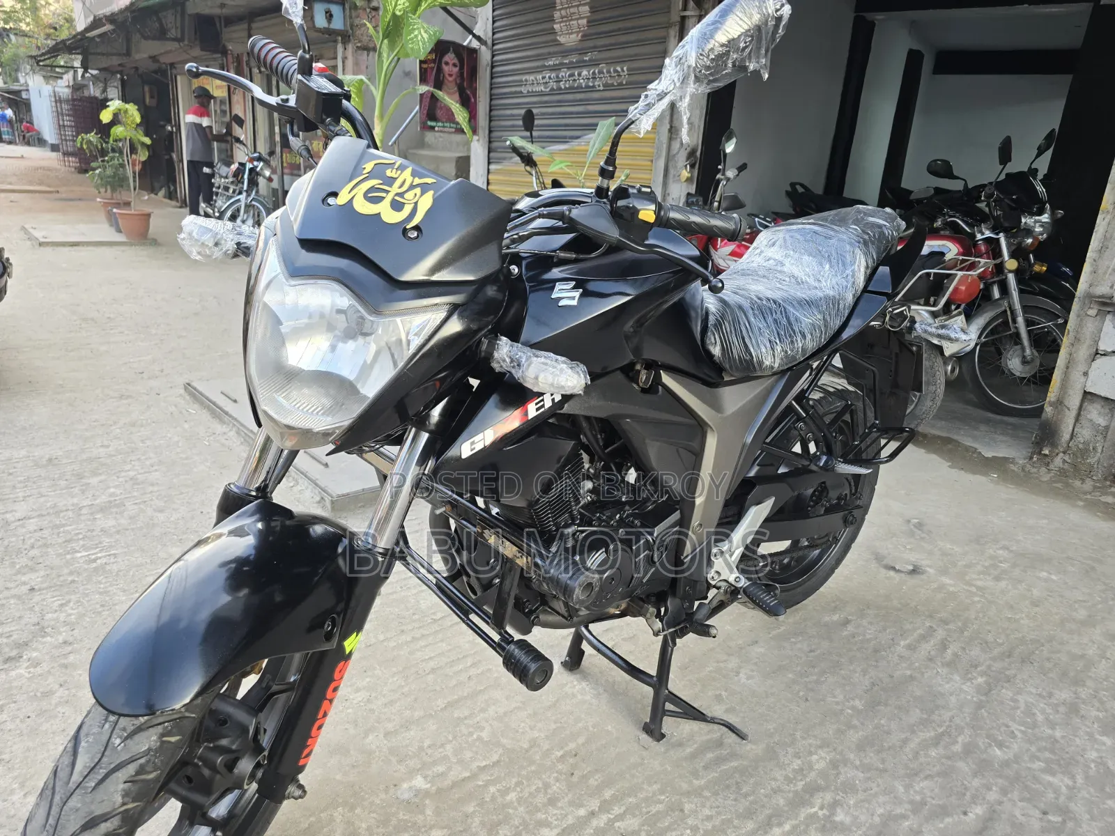 Suzuki Gixxer 2023 Black