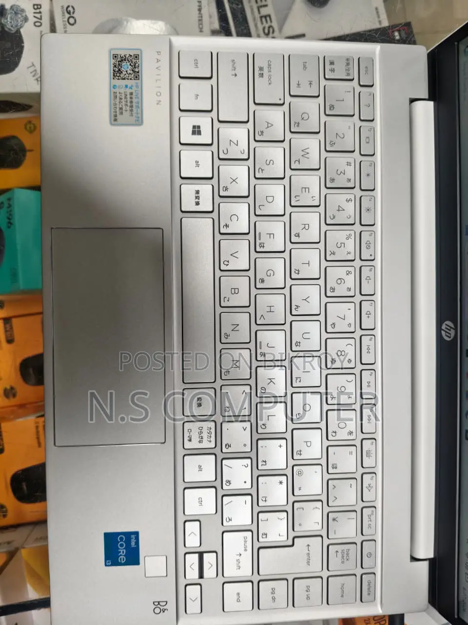 Laptop HP Pavilion 13 8GB Intel Core i3 SSD 256GB