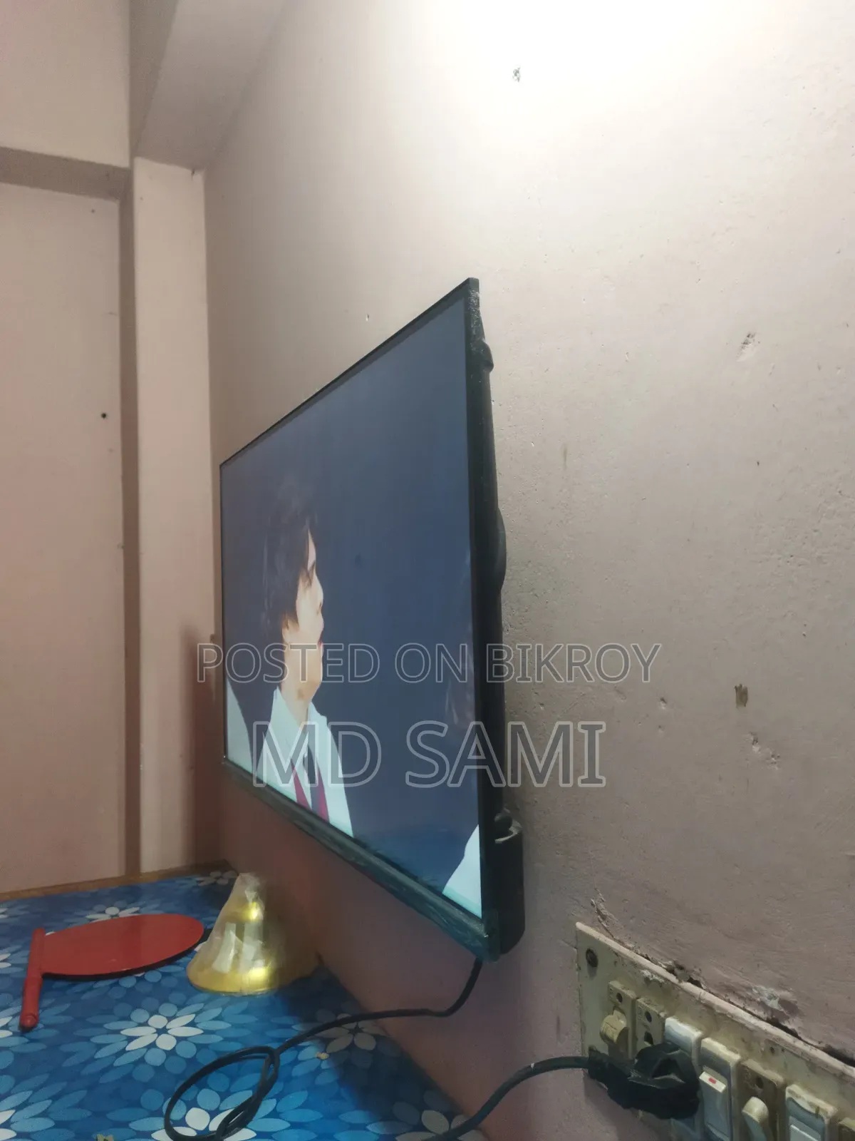 Intect New Television (Walton)