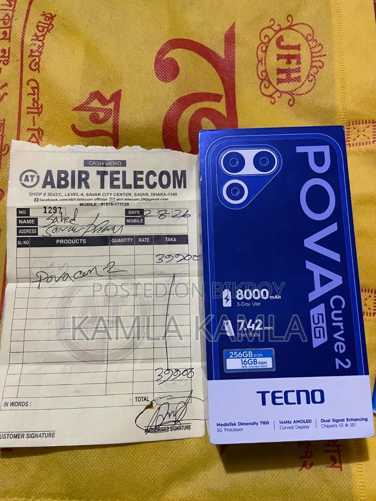 Tecno Pova Curve 2 256 GB