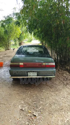 Toyota Corolla 1997 Silver