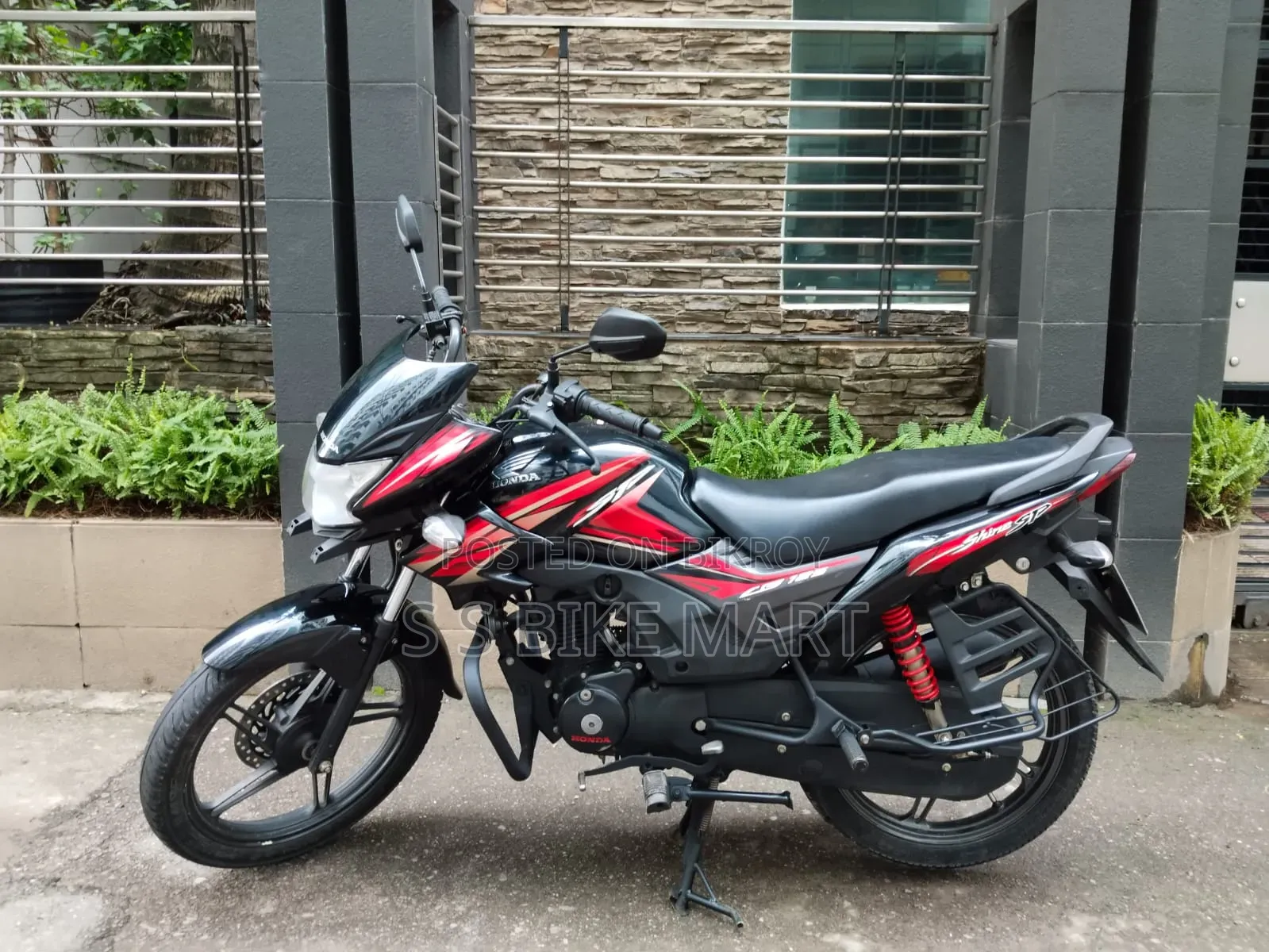 হোন্ডা শাইন এসপি ২০২৩ কালো