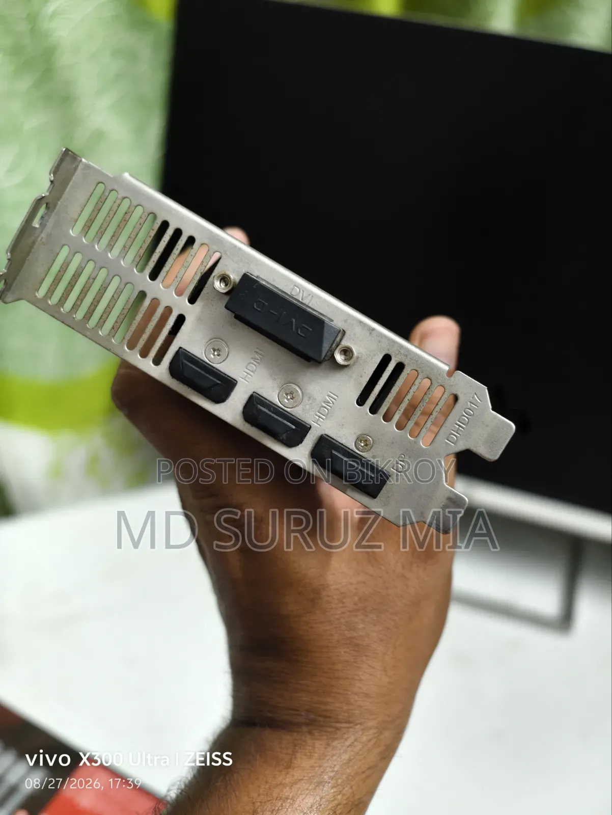 Gigabyte GeForce GTX 1650 OC