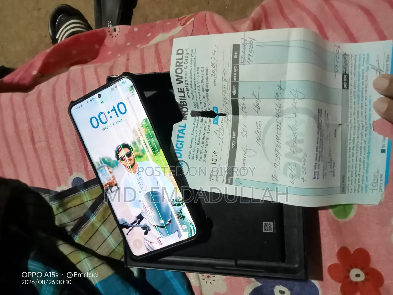 Samsung Galaxy S21 5G 256 GB Black