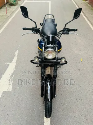 Bajaj Avenger 150 Street 2017 Blue