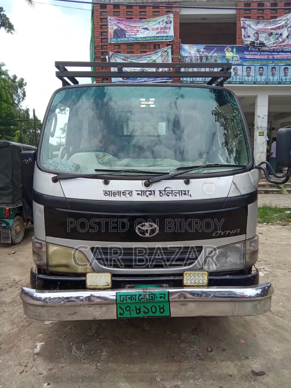 Toyota Dyna Pickup 2017 3Y Engine