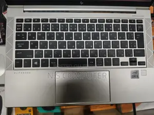 Laptop HP EliteBook 830 G7 8GB Intel Core i5 SSD 256GB