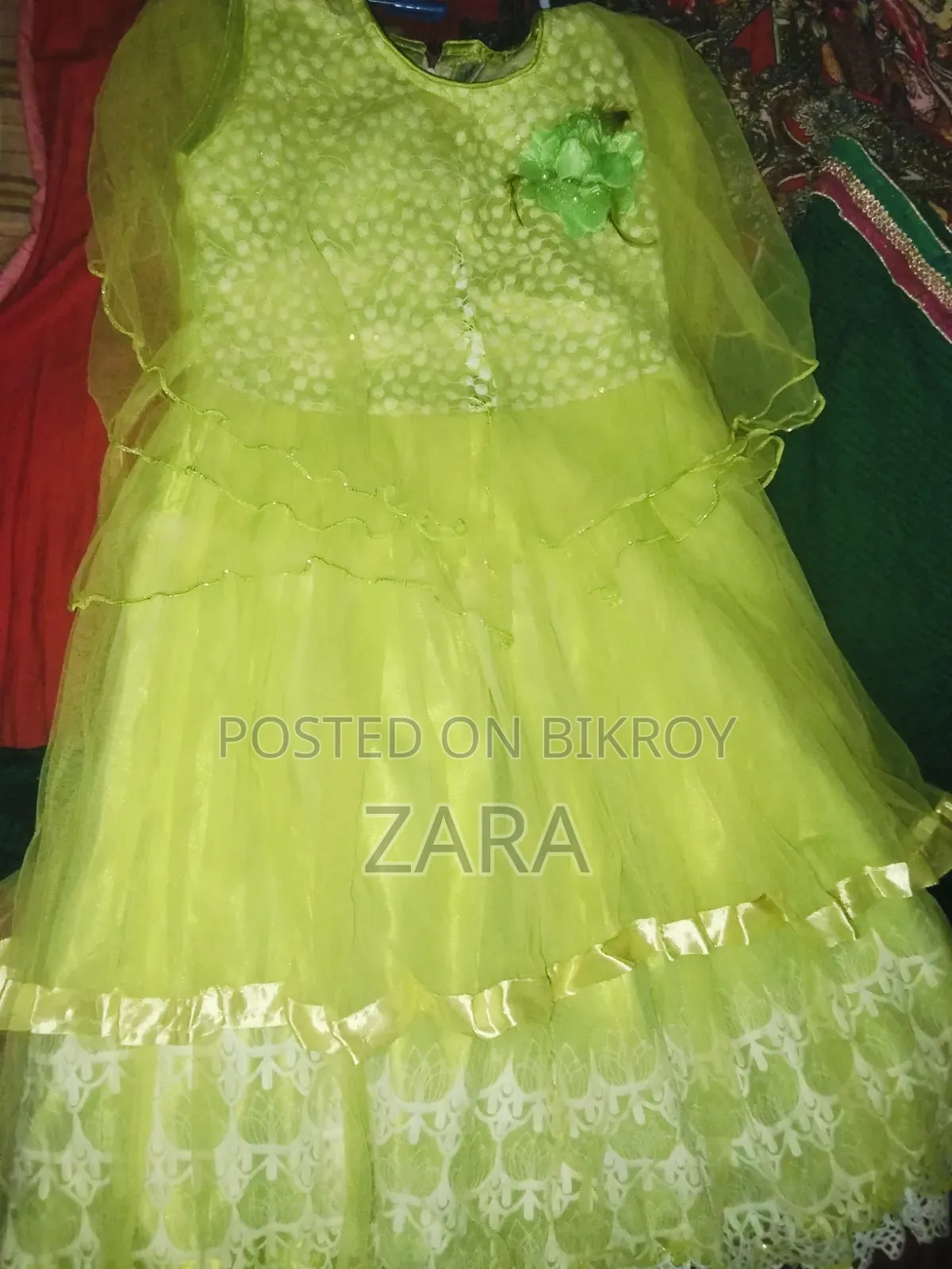 নেট পার্টি ফ্রক